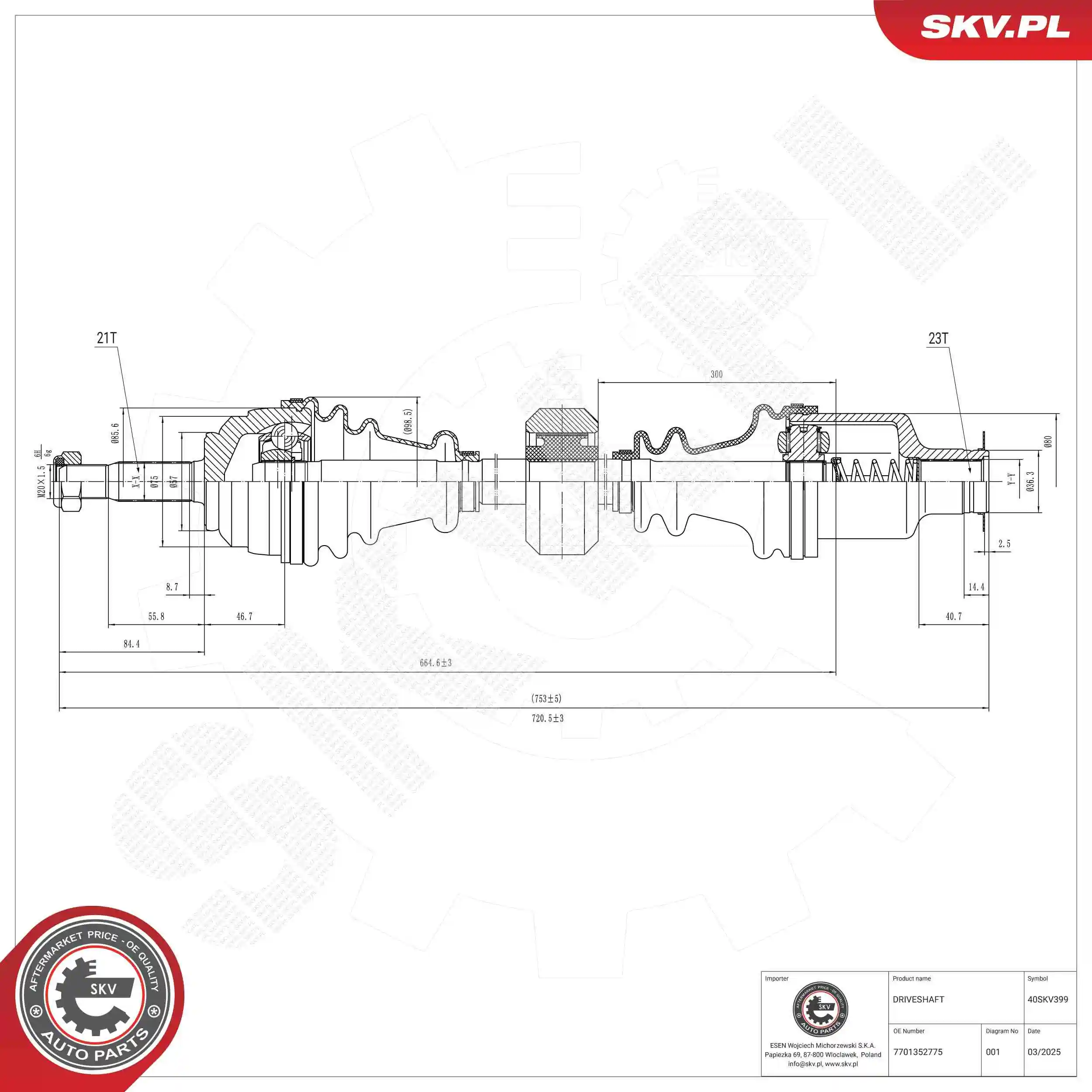Drive Shaft